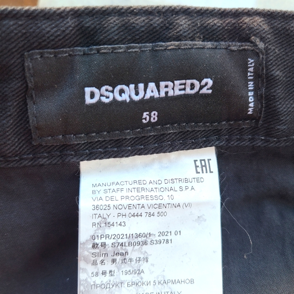 DSQUARED2 🇨🇦 Black Bull Label Slim Jeans - 42" Waist, Black - Picture 5 of 7